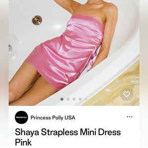 Shaya strapless mini dress princess Polly